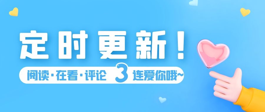 首个获得FDA“突破性疗法认定”的国内创新药：泽布替尼