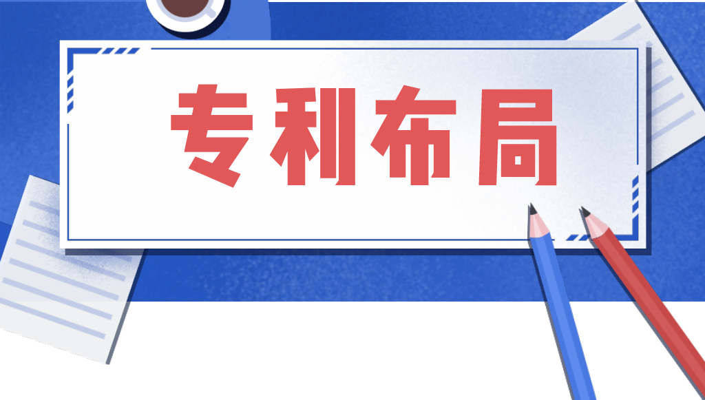 精金石参加杭州第三届小分子药物研发创新论坛