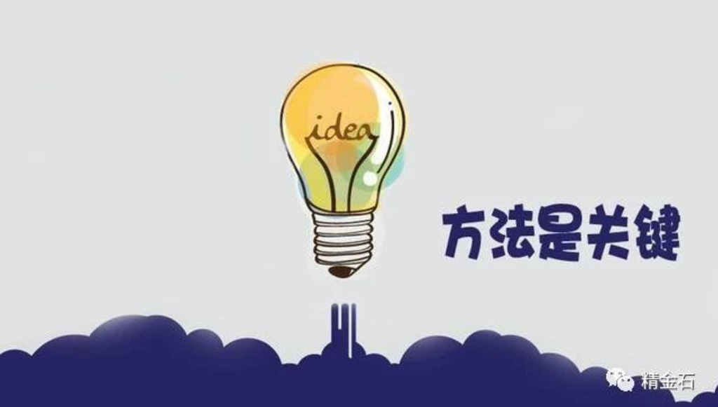 技术好，专利却难以授权，究竟是为什么？