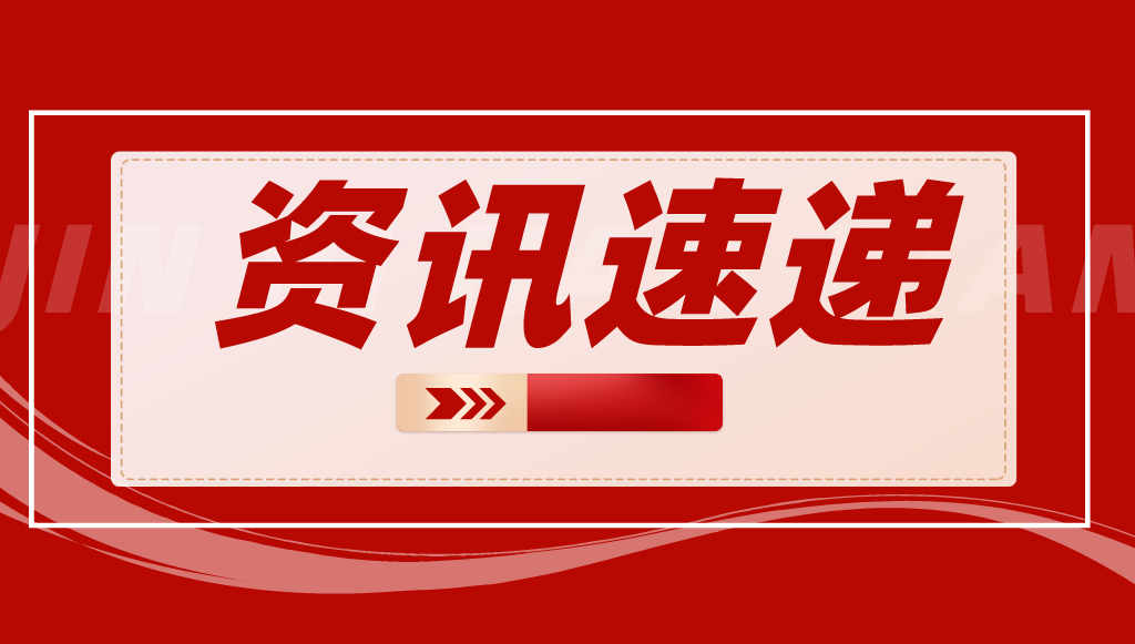 高级职称可破格申请：获中国专利奖或发明1件