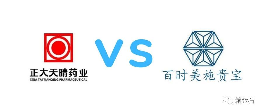 以正大天晴无效施贵宝的专利案例来看药物制剂专利的撰写
