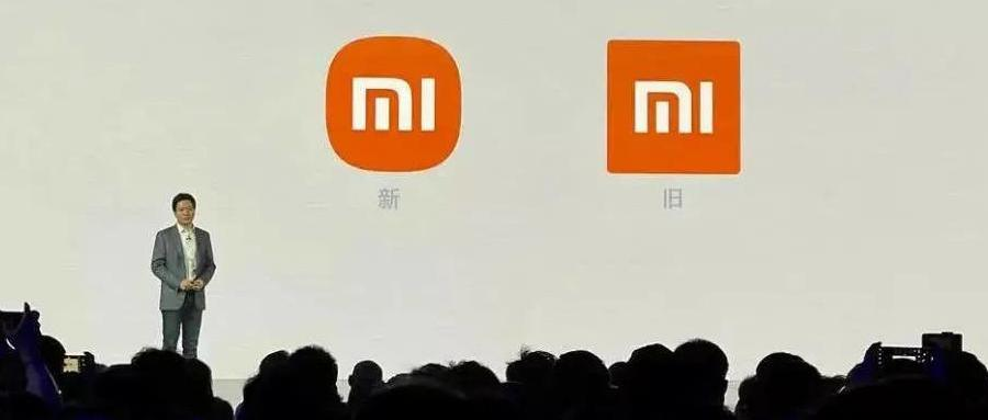 花了200万，小米的LOGO仅仅圆润了？