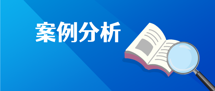 以377论专利保护自有技术的重要性