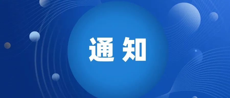 考生请注意！2月25日开考！这些省份已经恢复举办2022年度专利代理师资格考试