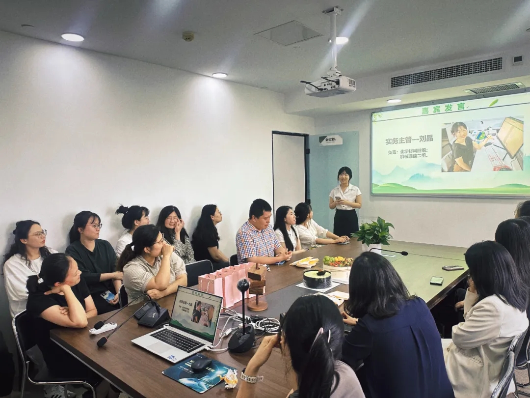你的出现，值得纪念——青岛精金石入职生日会