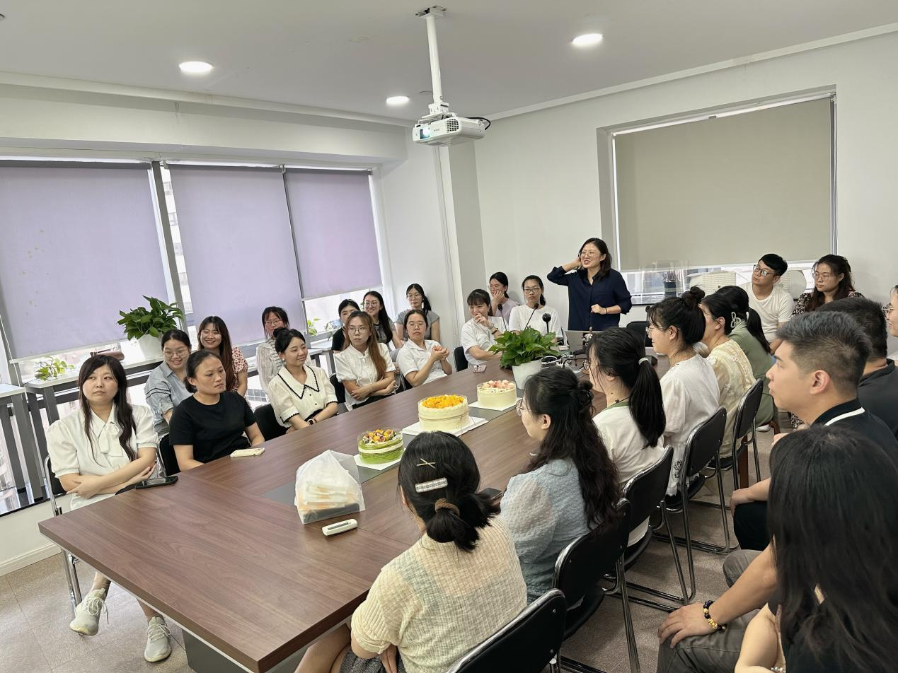 为幸福加码，快乐不止一“夏”——青岛分公司生日迎新会