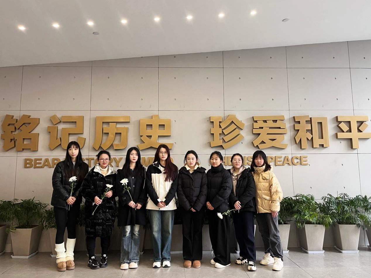 前事不忘，后事之师——走进侵华日军南京大屠杀遇难同胞纪念馆