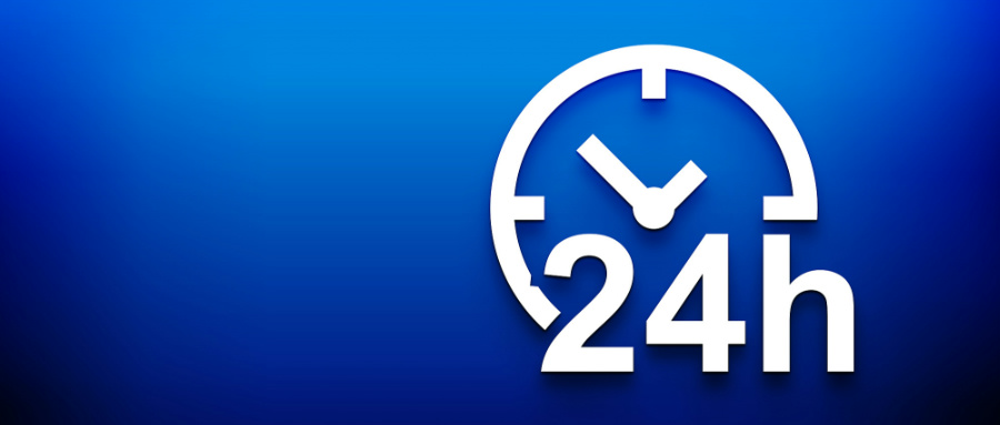  预审答复24小时