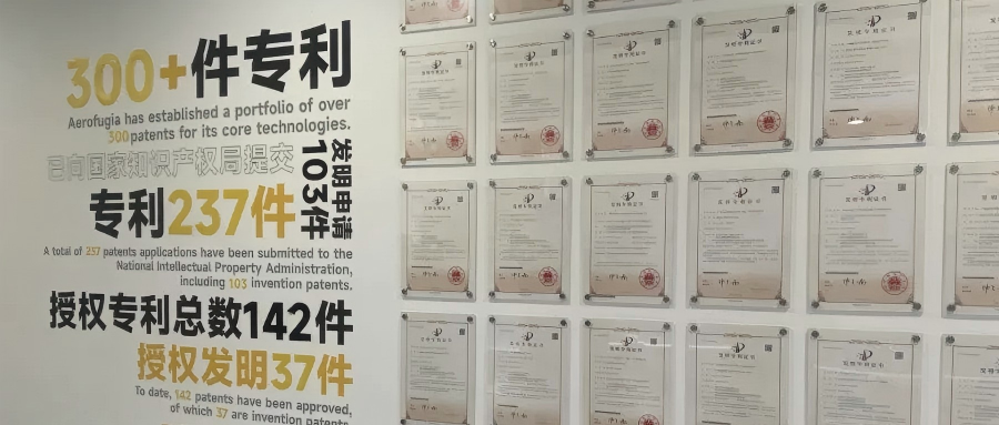 由骗子博士生导师郭伟仅有高中学历，看《专利审查指南》修改的必要性