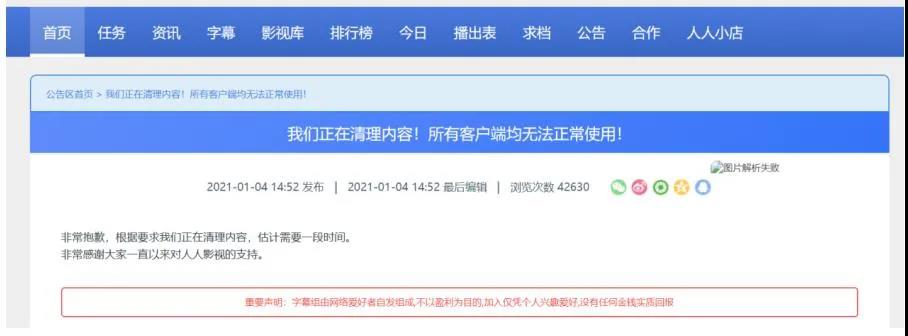 1612426520383154.jpg 微信图片_20210204161506.jpg