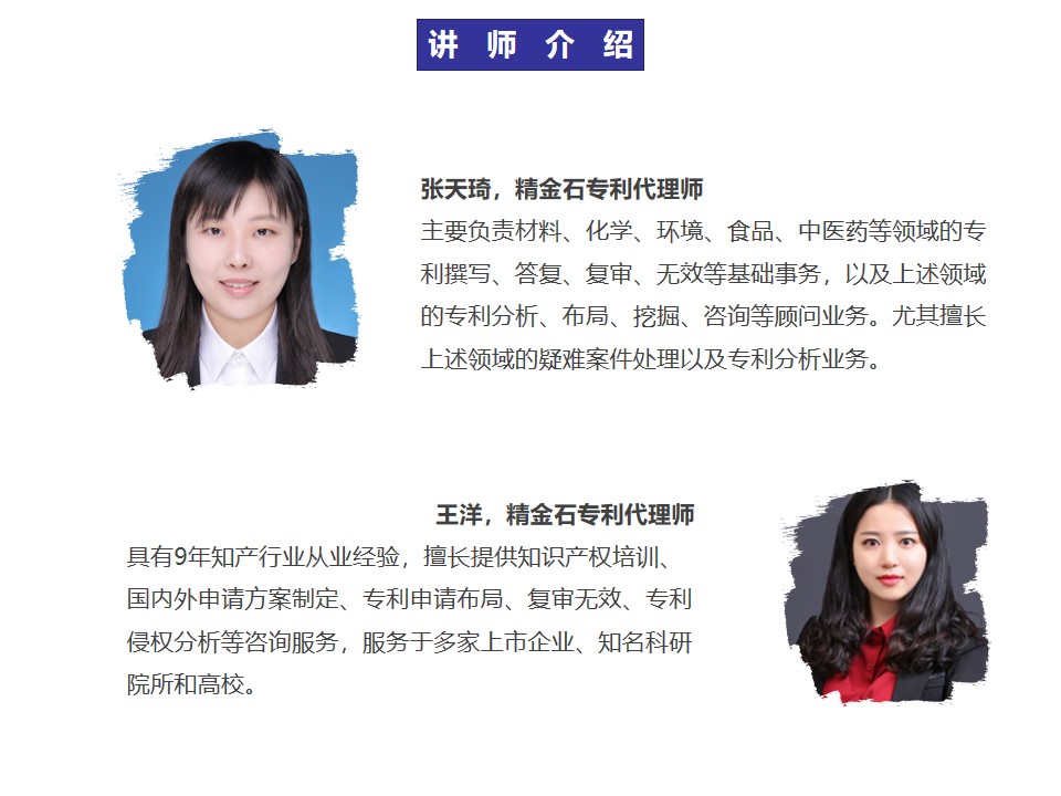 幻灯片1.jpg