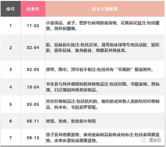 微信图片_20210531105834.png