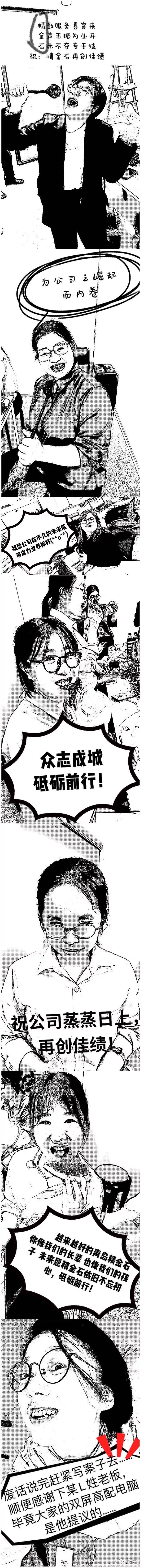 微信图片_20210606175551.jpg