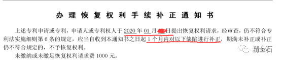微信图片_20210717204444.png