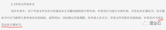 微信图片_20210717204452.png