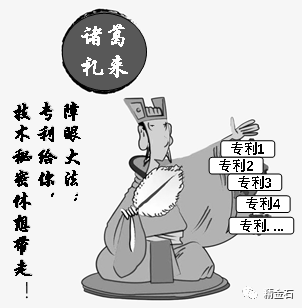 微信图片_20210717215820.png