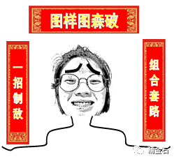 微信图片_20210717215806.png