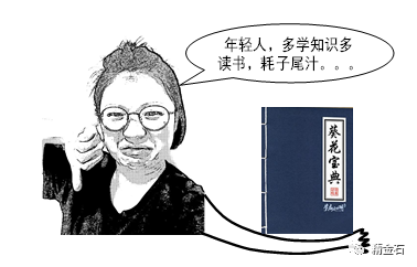 微信图片_20210717215754.png