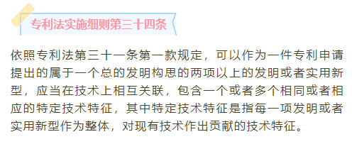 单一.png