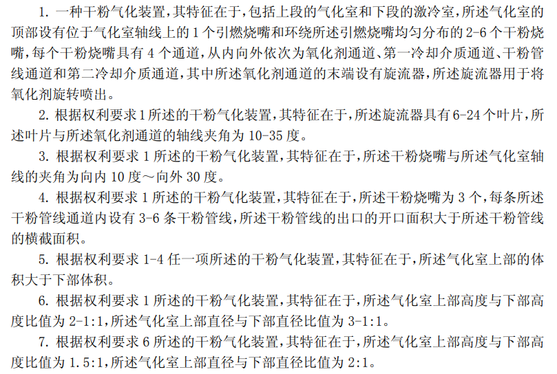 从3.png