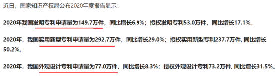 微信图片_20221111111125.png