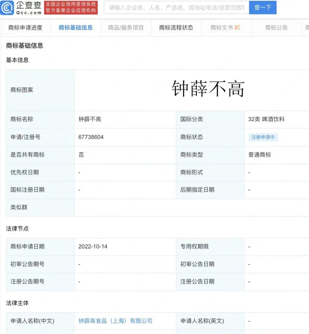 微信图片_20221114091504.jpg