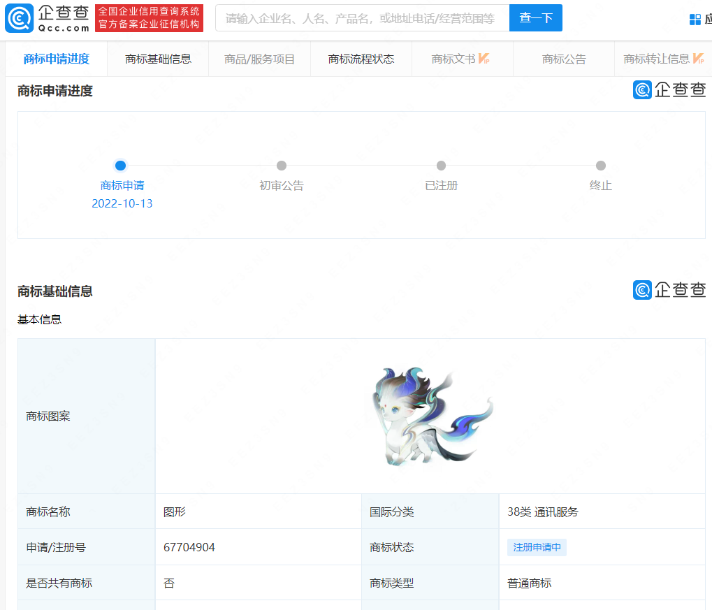 微信图片_20221114091636.png