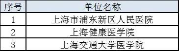 微信图片_20221117094552.jpg
