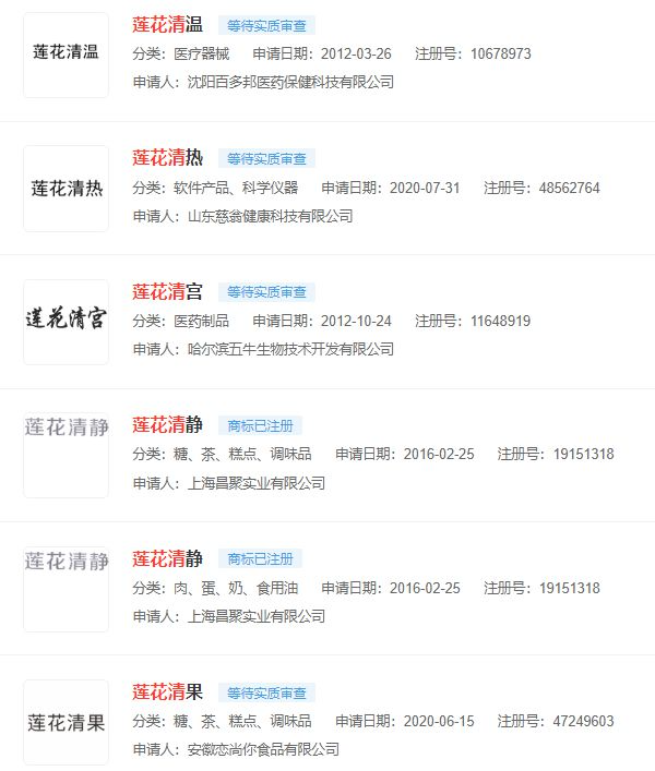 微信图片_20221205094544.png