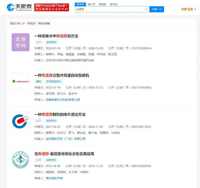 微信图片_20221219092758.png