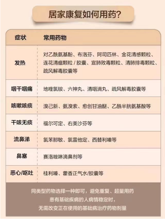 微信图片_20221219094556.png