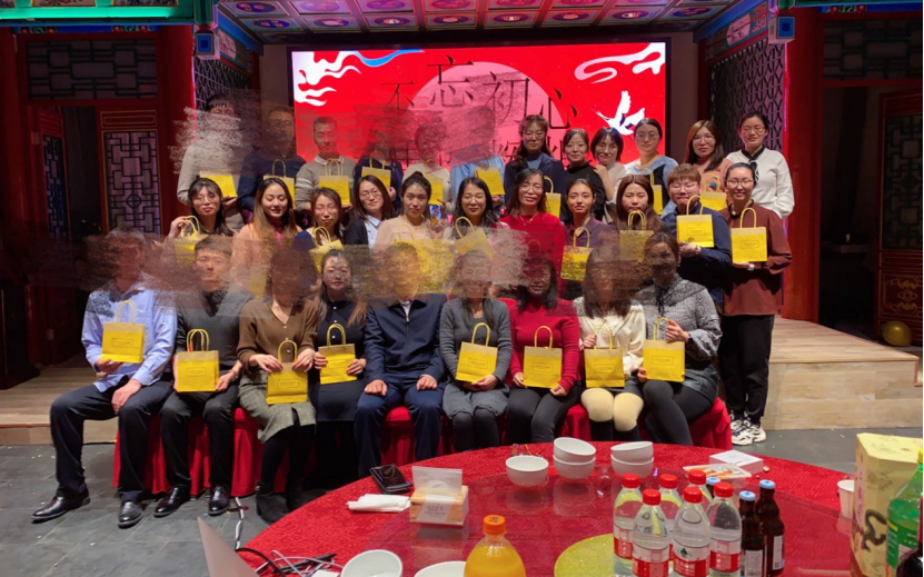 微信图片_20230103092308.png
