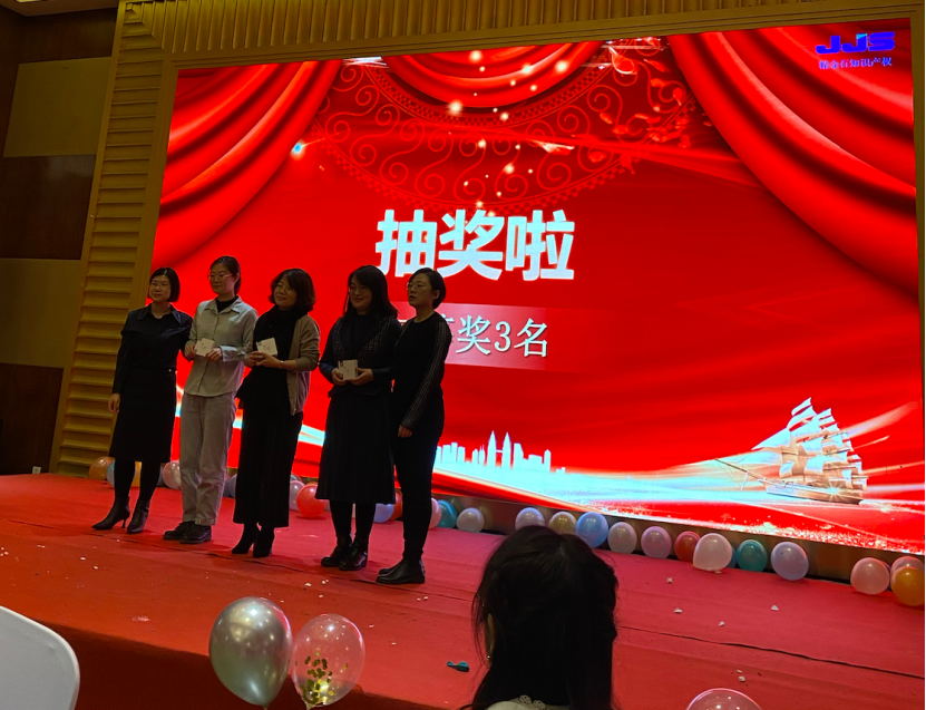 微信图片_20230103092354.png