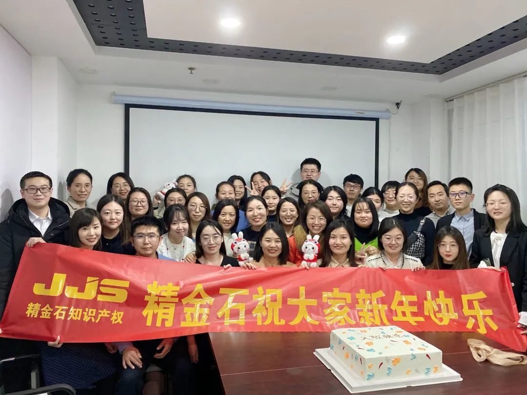 微信图片_20230103094305.jpg