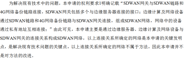 微信图片_20230104093438.png
