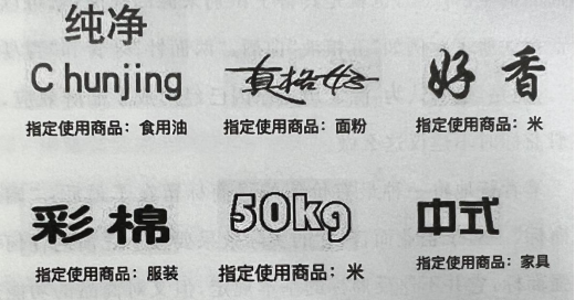 微信图片_20230105092955.png