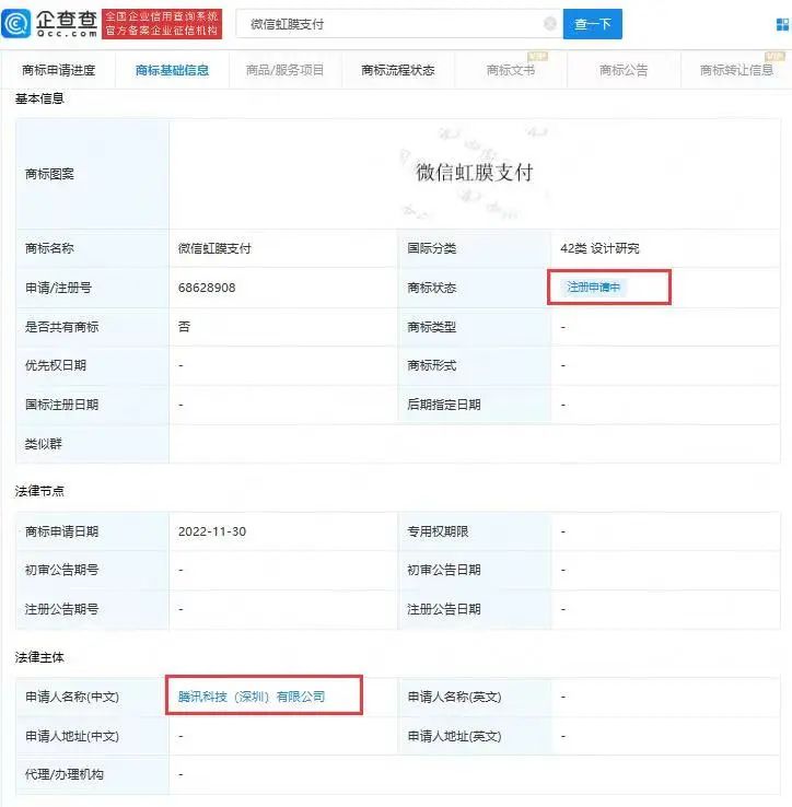 微信图片_20230106182150.jpg