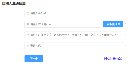 微信图片_20230113095432.png