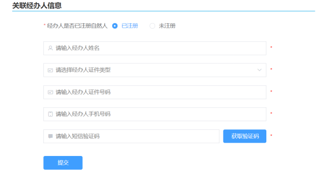 微信图片_20230113095634.png