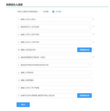 微信图片_20230113095648.png