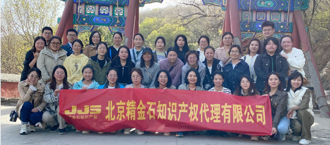 企业微信截图_16825614261539.png