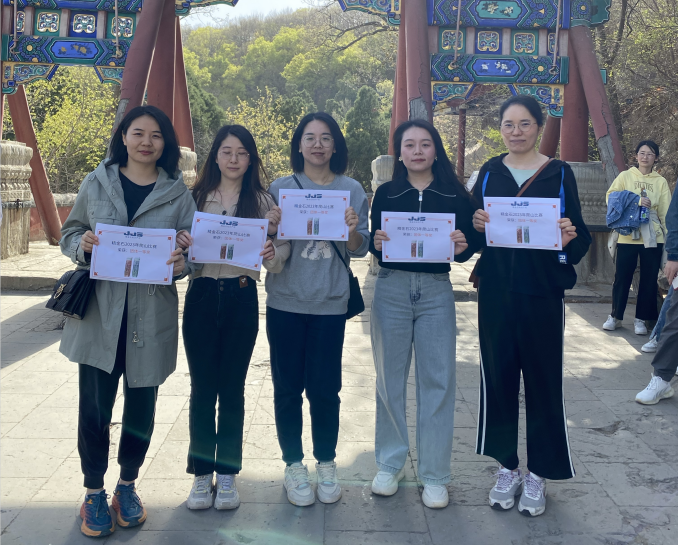 企业微信截图_16825615134788.png