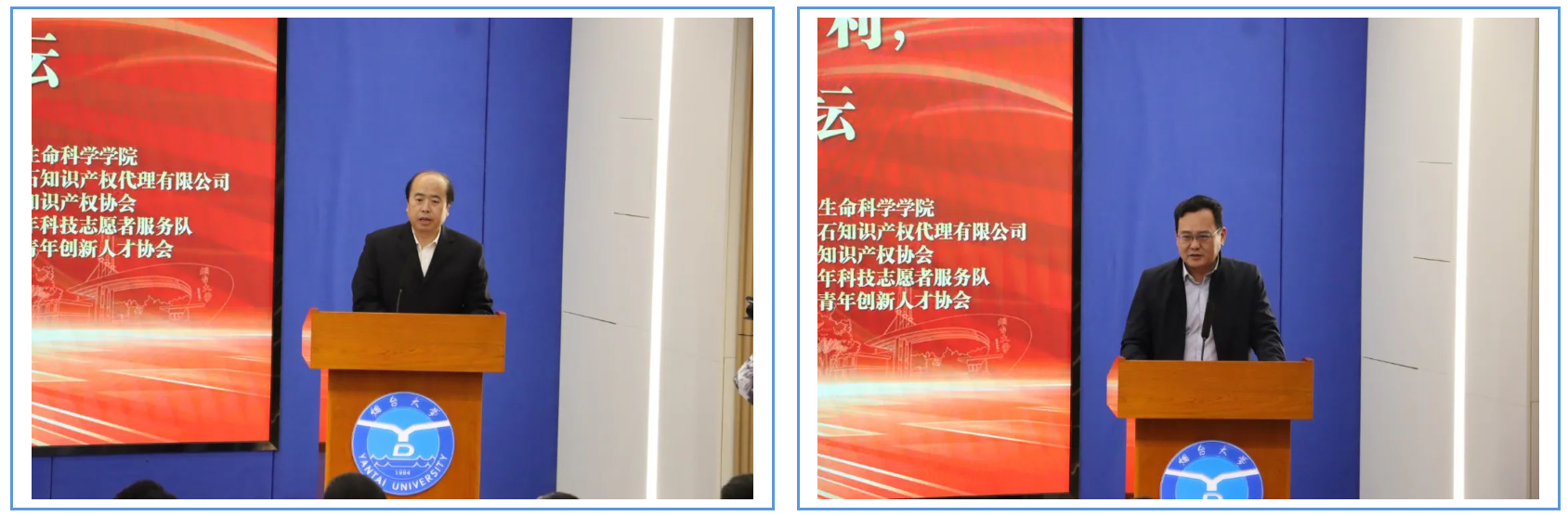 企业微信截图_16825621751253.png