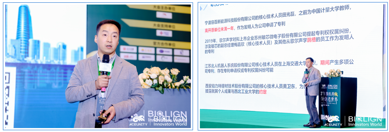 企业微信截图_16825634918518.png