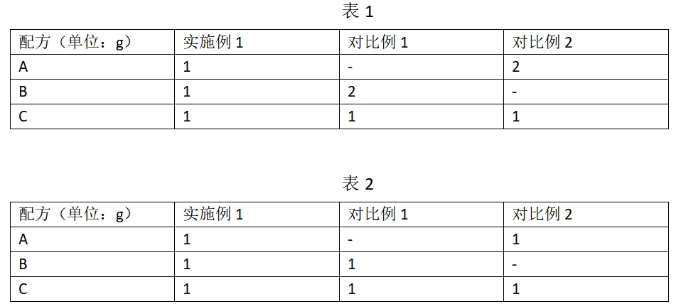 微信截图_20240506135606.png