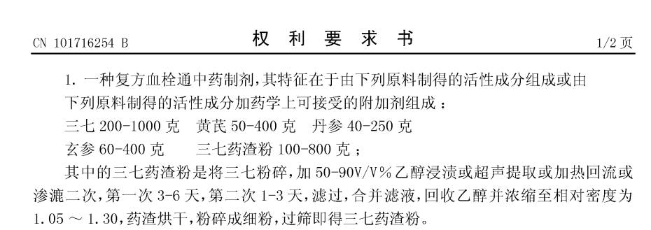 图片09.png