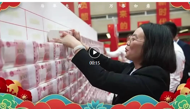 1772258464123268.png image.png